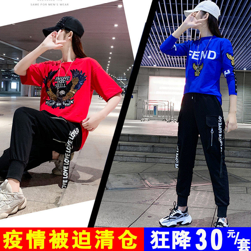 Drag dance clothing new suit sports fashion loose square dance ghost dance clothes overalls men's and women's spring and summer