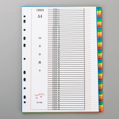 Страница бумага 50 страниц страница 31 страница страница 21 страница страница страница страница 20 пластическая классификационная карта 10 страница бумага бумага