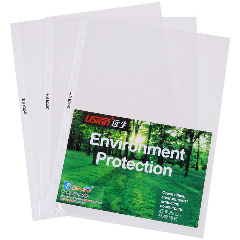 11 holes transparent file bag 11 holes bag a4 protective film 11 holes File bag perforated inserts page bag plastic loose-leaf bag