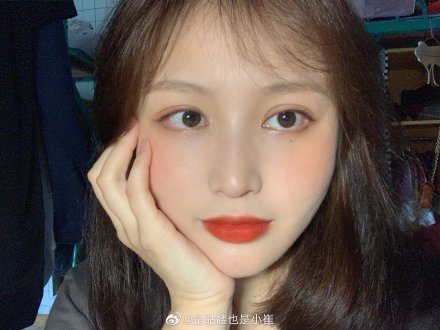 Trông thật là chết! 196 ping ~ Son môi màu hồng nhung mờ Judydoll số 38 - Son môi son màu hồng
