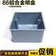 86H50 aluminum alloy exposed junction box metal switch box bottom box spray paint wiring box specifications 5 cm H40