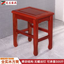 New Chinese red wood square stool African flower pear full solid wood mortise and tenon-and-type structure the whole load of guzheng piano stool for home small stool