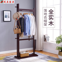 Hanger floor-to-ceiling household solid wood simple Chinese bedroom storage shelf Multi-function clothes hanger Coat rack