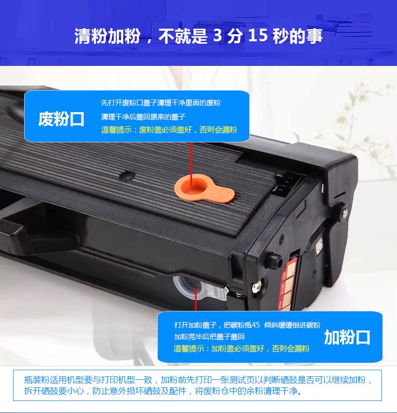 Yakolaishi Samsung scx-3401fh hộp mực 3405f 3401 ML2165W hộp mực máy in ML2161 - Hộp mực