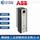 Оригинальный, аутентичный, совершенно новый инвертор ABB ACS880-07-0096A-5 с трехфазным дисплеем напряжения 500 В mini 1