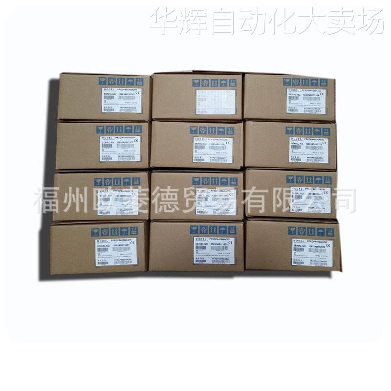 Puloffiths touch screen GP37W2-BG41-24V brand-new warranty for a year-Taobao