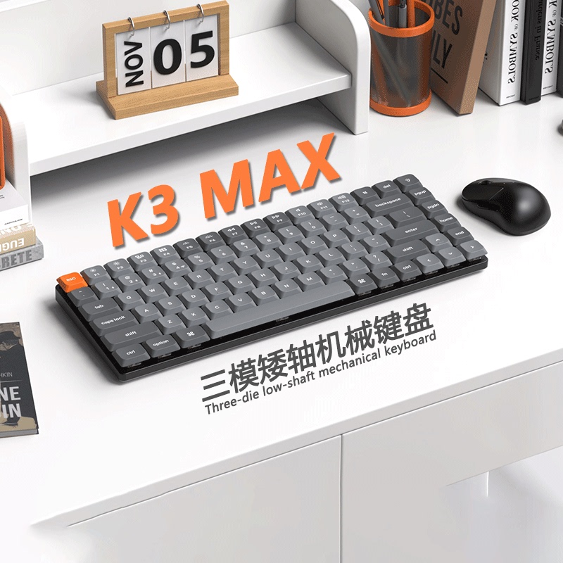 Keychron K3Max Three-Mode Bluetooth Wireless Low-Profile Mechanical Keyboard Rgb Customizable Portable Office Use