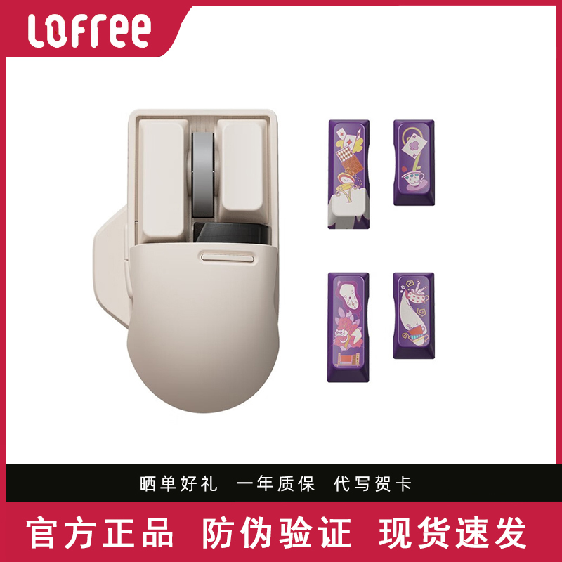 Lofree Mouse Cat Design Wireless Three-Mode Bluetooth Office Cute Girl Laptop iPad
