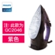 Bàn ủi hơi nước Philips sàn nhà bằng gốm không dính vàng thẳng đứng - Điện sắt