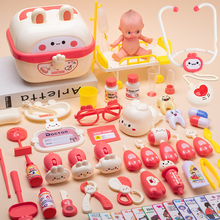 Children's Doctor Toy Set, Girl's Home, Stethoscope, Injection Role as Nurse, Medical Box, Baby, Boy