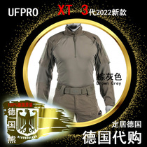 UFPRO XT Gen 3 Striker XT frog suit 3rd generation wear-resistant breathable and quick-drying made in Germany