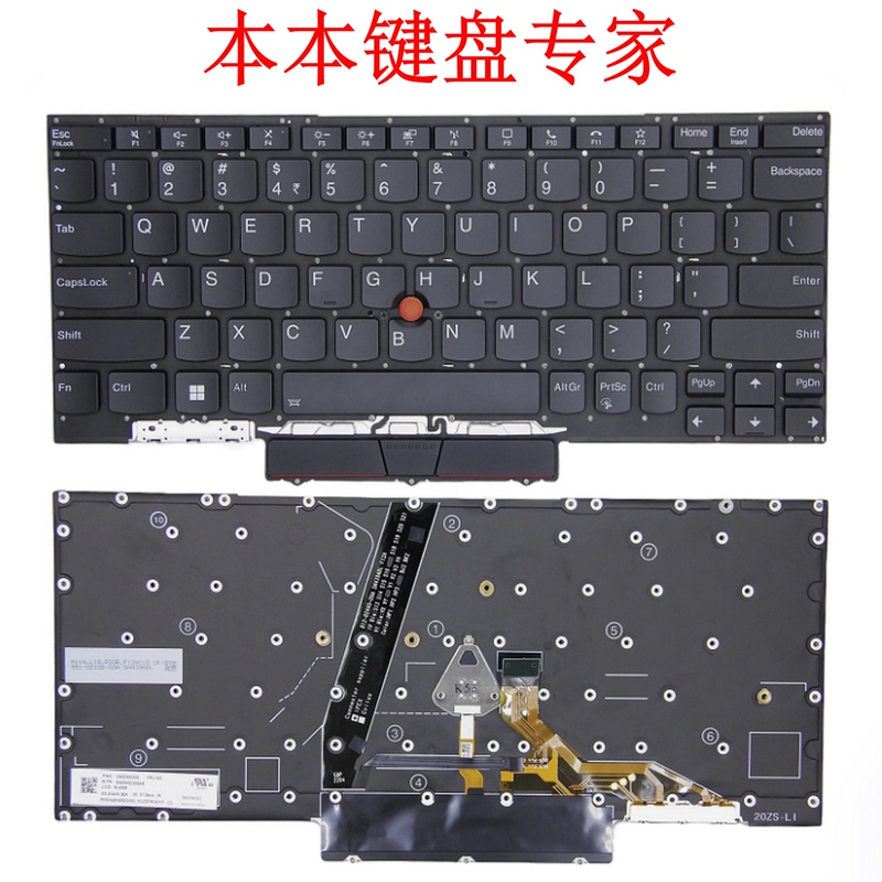 Suitable for ThinkPad X1 Nano Gen1 X1 Nano Gen2 X1 Nano Gen3 Keyboard C Shell