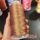 S1014 --- 3 акции