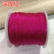6 акций броска рулона Shen Meihong