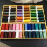 3 акции маленьких рулонов Gaoding Stock Line Morandi National Color The Randmade Tope, потоковая автомобиль, висящая автомобиль, висящая катушка для шкалы дракона