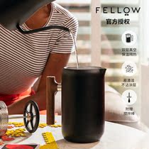 FELLOW CLARA METHOD PRESS POT STAINLESS STEEL FILTER PRESS AMERICAN VACUUM FILTRATION PUNCH TEA WALNUTS WOOD HAND SPRINT COFFEE MAKER