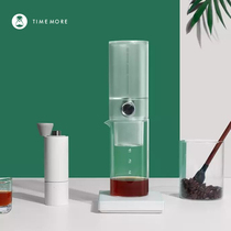 Tymo Xiaoli Home Ice Drop Coffee Coffee Coffee Maker Ice Drip Filter Coffee Hand Chilled Cold Extraction Ice Stuffed Pot