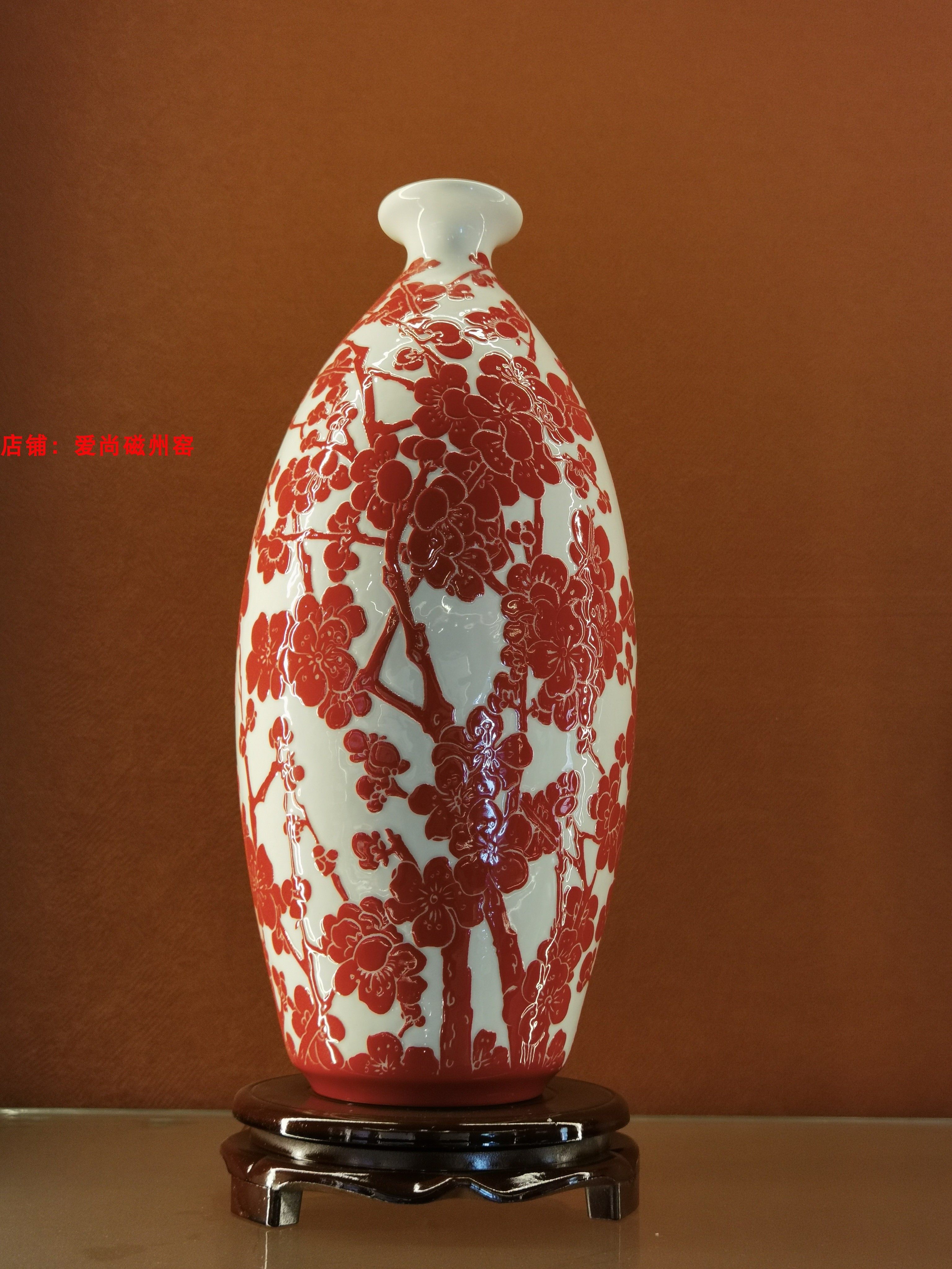 Handan Gifts Magnetic State Kilns Porcelain Pure Handmade Red Color Flowers Plum Blossom Plum Bottle Peak Pencity Ceramic Gift Box Packaging-Taobao