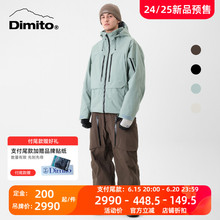 8折预售DIMITO新款24/25滑雪服男女PRIMALOFT专业防水GTX 2L