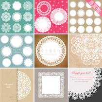 24 sets of beautiful lace disc lace card invitation wedding stage background pattern EPS vector design material