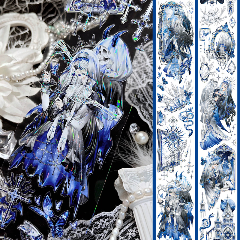 [in Stock] Serene Prayer Dark Style Shell Light Club Tape No-Cut Pet Bobo Fish Journaling Tape