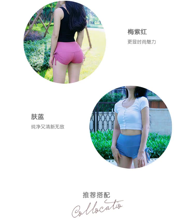 Nhựa nhẹ mới lưới màu đỏ dây rút hông đào tập thể dục yoga quần short - Quần thể thao quần thể thao nam