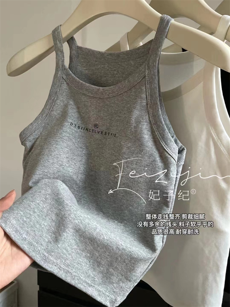 Courtesino 8756 fine shoulder strap fashion 100 hitch comfortable display slim free wearing Bra close-fitting letter printed harness vest-Taobao