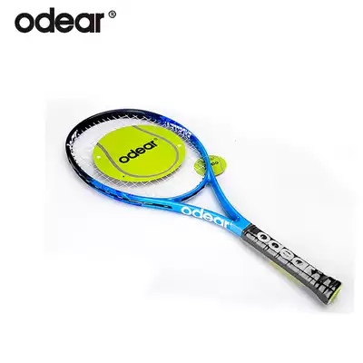 Odear Odier all-carbon beginner children's professional college students male and female double professional training tennis racket