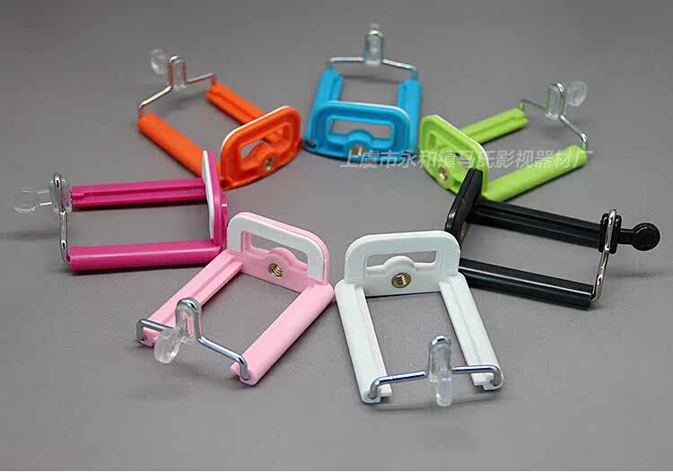 Support téléphone portable - Ref 1362249 Image 10