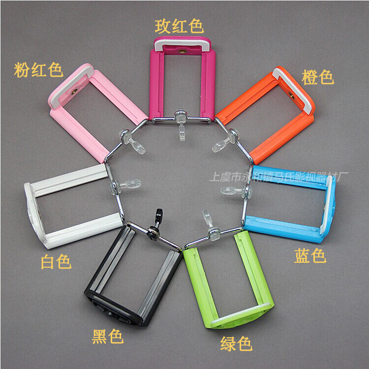 Support téléphone portable - Ref 1362249 Image 9