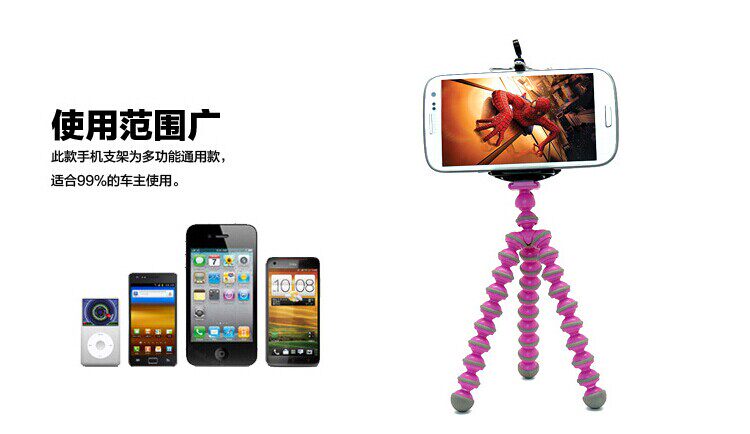 Support téléphone portable - Ref 1362249 Image 28