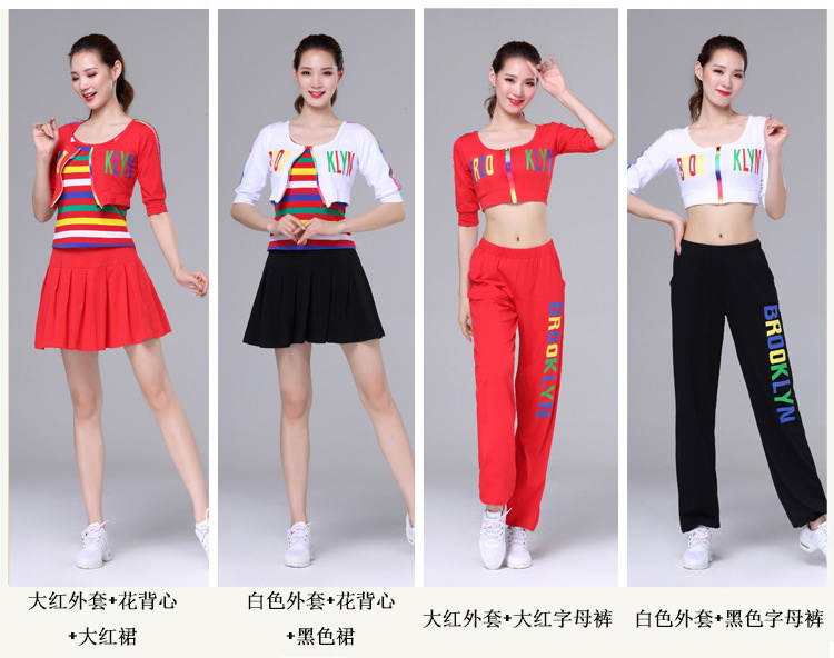 Yunshang Yang Liping trang phục khiêu vũ vuông ban đầu mùa xuân cotton thể thao phù hợp với nhảy nhảy quần áo thể dục trang phục phụ nữ - Khiêu vũ / Thể dục nhịp điệu / Thể dục dụng cụ giày khiêu vũ đôn