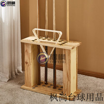 Enfeng Billiard pole stand Floor-standing pole rack Billiard pole rack Solid wood ball pole rack Fishing rod rack Mountaineering pole rack