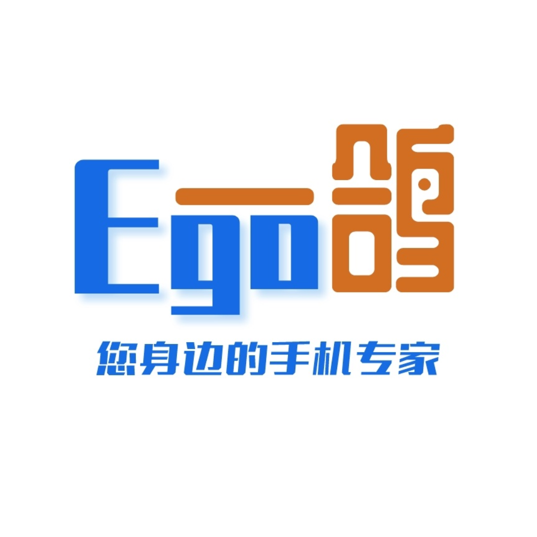 一鸽手机店