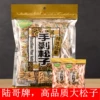Товары от 盛隆食品专营店