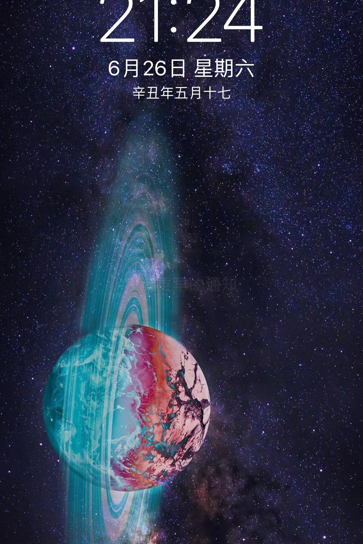 左右童鞋店