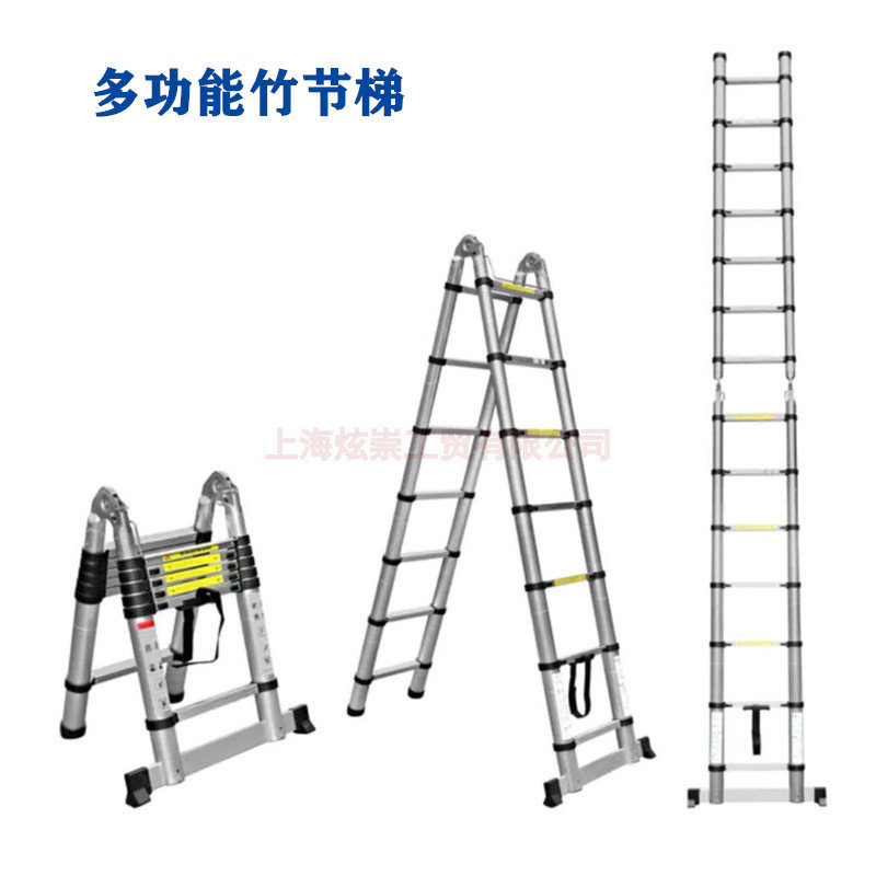 Hyun Chong Ladder Multifunctional Bamboo Ladder Home Telescopic Folding Portable Thickened Aluminum Alloy Section High Herringbone Ladder