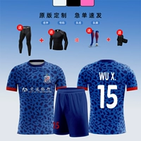 Шанхай Шенхуа Джерси 23-24 Китай Суперлига № 15 Wu XI 21 Cui Lin's Football Suit Male Custom Competition Train