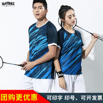 Badminton Suit Suit for men and women Ping-pong Tennis Clothes Lovers Summer Breathable Children Competition Sportswear Customised