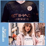 Манчестер -Сити Драконы Драконы Печать Deblainenharanda Training Services League League Football Club Madized Man