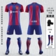 23-24 Barcelona Home с лейблом