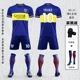 20-21 Bogi K Home Blue 10th Star Campatization