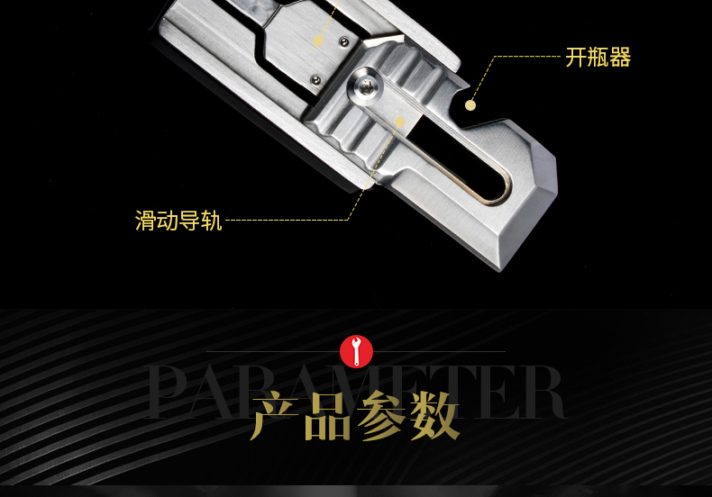 Ngoài trời đa chức năng mini dao thép không gỉ mở di động chìa khóa vòng dao đồng xu chống sói tự vệ vũ khí - Công cụ Knift / công cụ đa mục đích dao găm