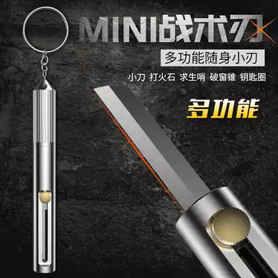 Multifunctional mini folding knife portable fire stick Flint stick EDC whistle outdoor equipment keychain