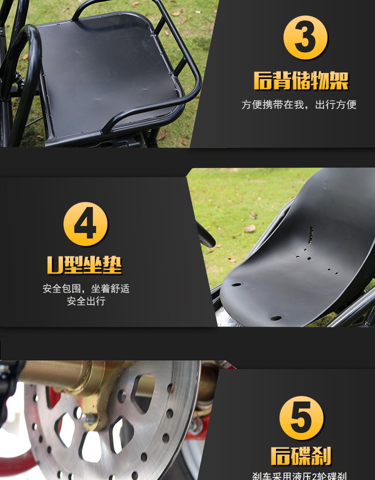 168cc xăng đơn dành cho người lớn / xe điện kart drift xe bốn bánh ATV bốn bánh xe máy off-road xe moto mini