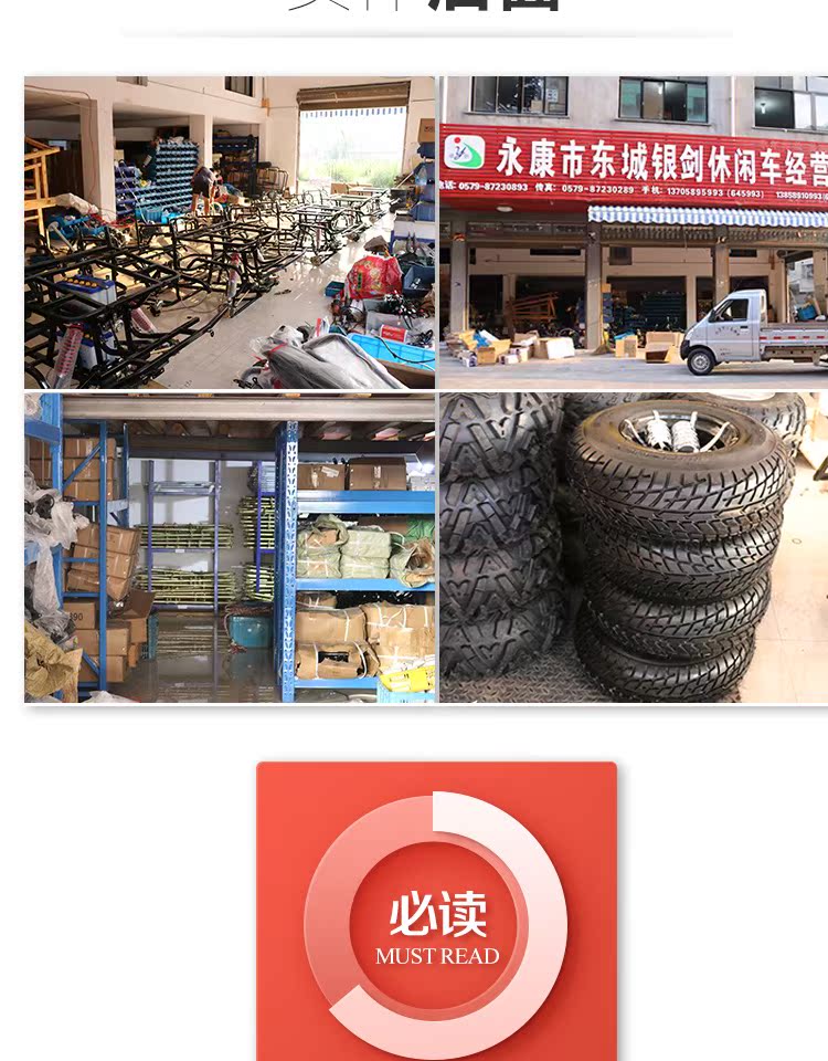 168cc xăng đơn dành cho người lớn / xe điện kart drift xe bốn bánh ATV bốn bánh xe máy off-road xe moto mini