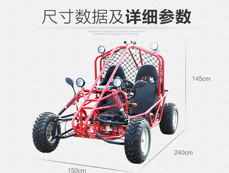 Người lớn độc thân đôi kart bốn bánh xe địa hình xe đạp leo núi xe máy điện địa điểm bãi đậu xe cho thuê xe máy điện trẻ em