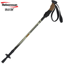 Robinson climbing pole Everest light crutch outdoor equipment equipment walking stick carbon fiber material climbing pole