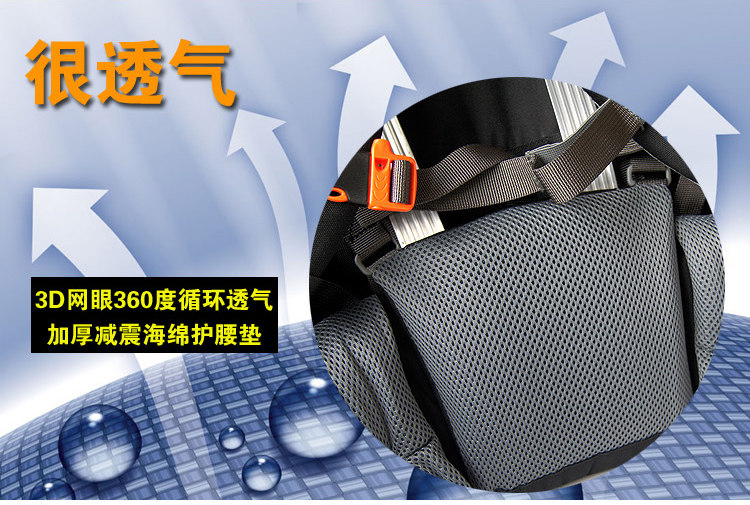 Sac à dos randonnée - Ref 69084 Image 14