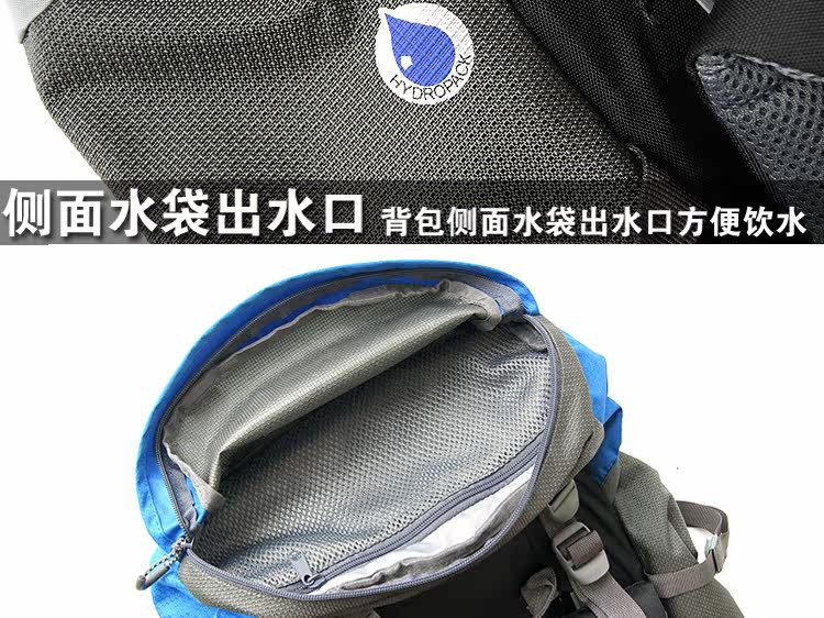 Sac à dos randonnée - Ref 69084 Image 27